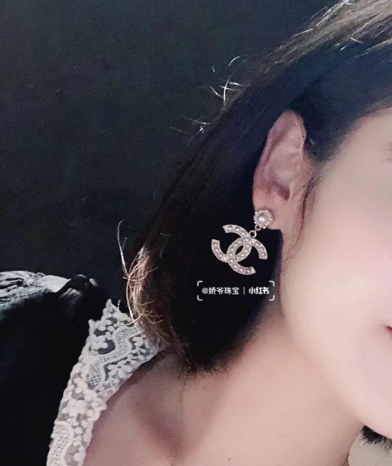 Ch**el earrings